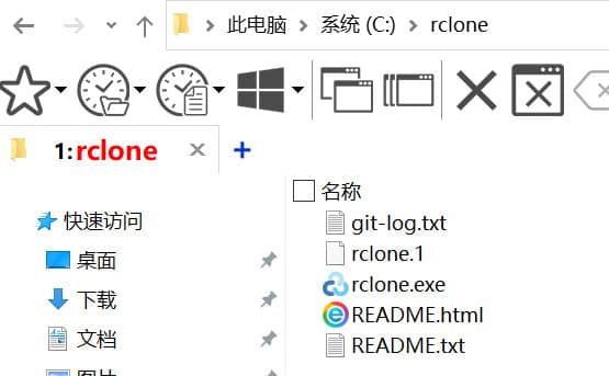 rclone挂载网络硬盘，挂载 微软OneDrive YandexDisk 阿里云oss 腾讯云COS